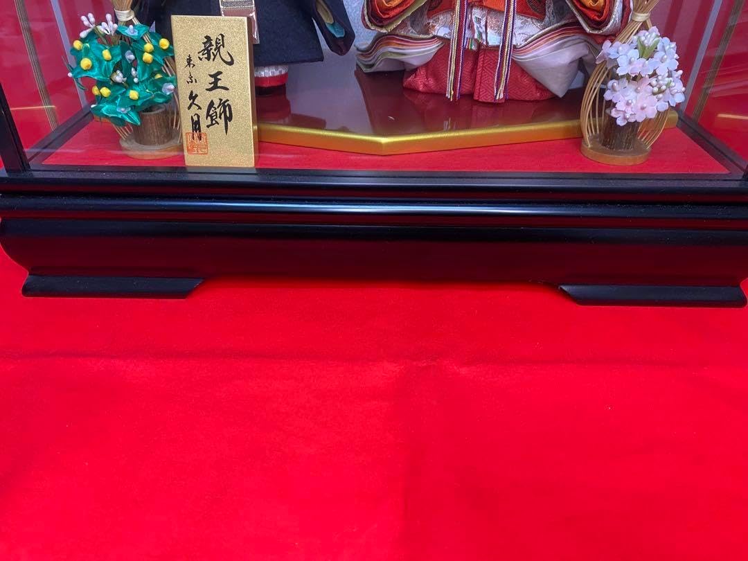東京久月 雛人形 立親王ガラスケース飾り 間口約48×奥行約33